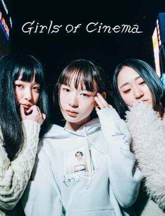 穗志萌香 穗志萌香