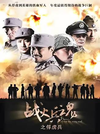 尤勇智 尤勇智