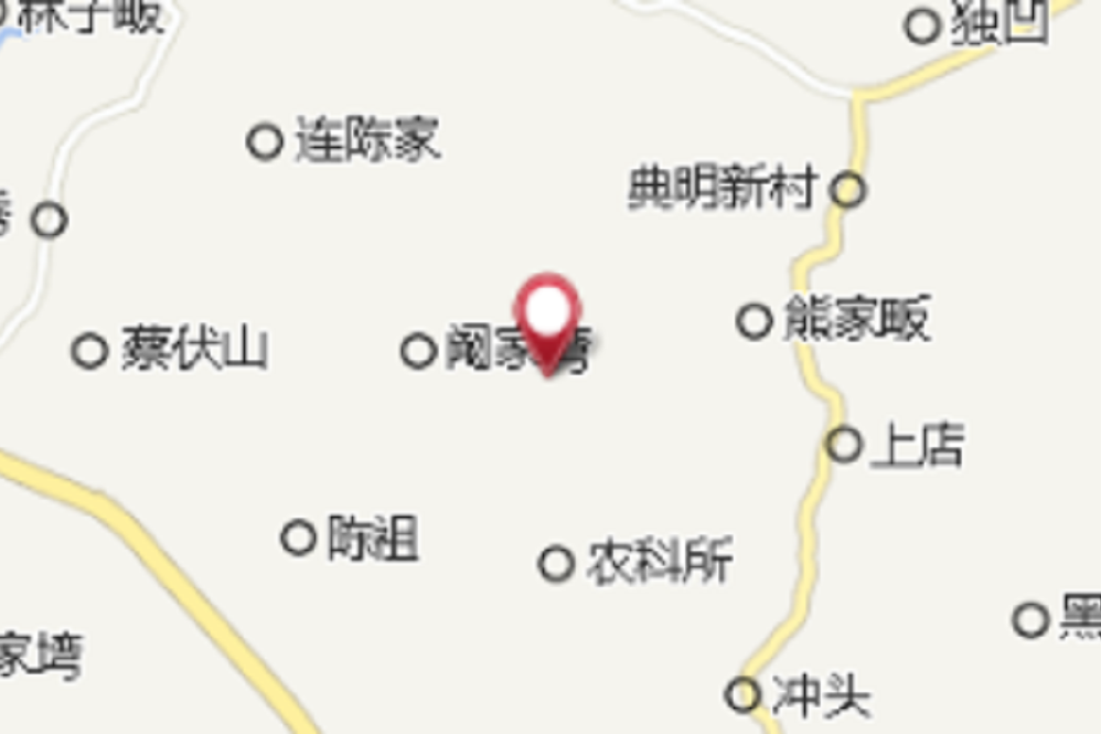 高廟崗 高廟崗