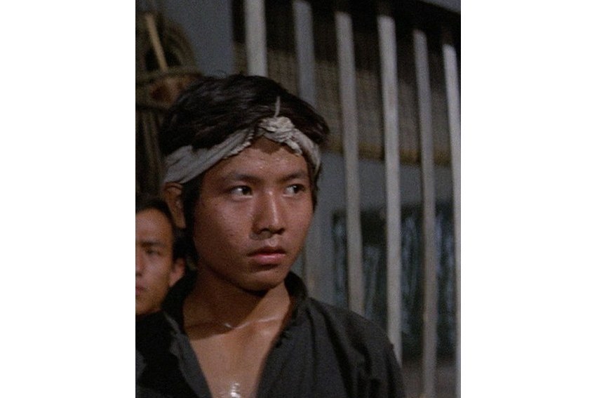 Fei Yang Yeh Fei Yang Yeh