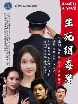 溫果希(溫曉平) 溫果希(溫曉平)