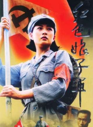 董稚 董稚