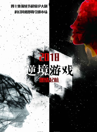 白卉子 白卉子