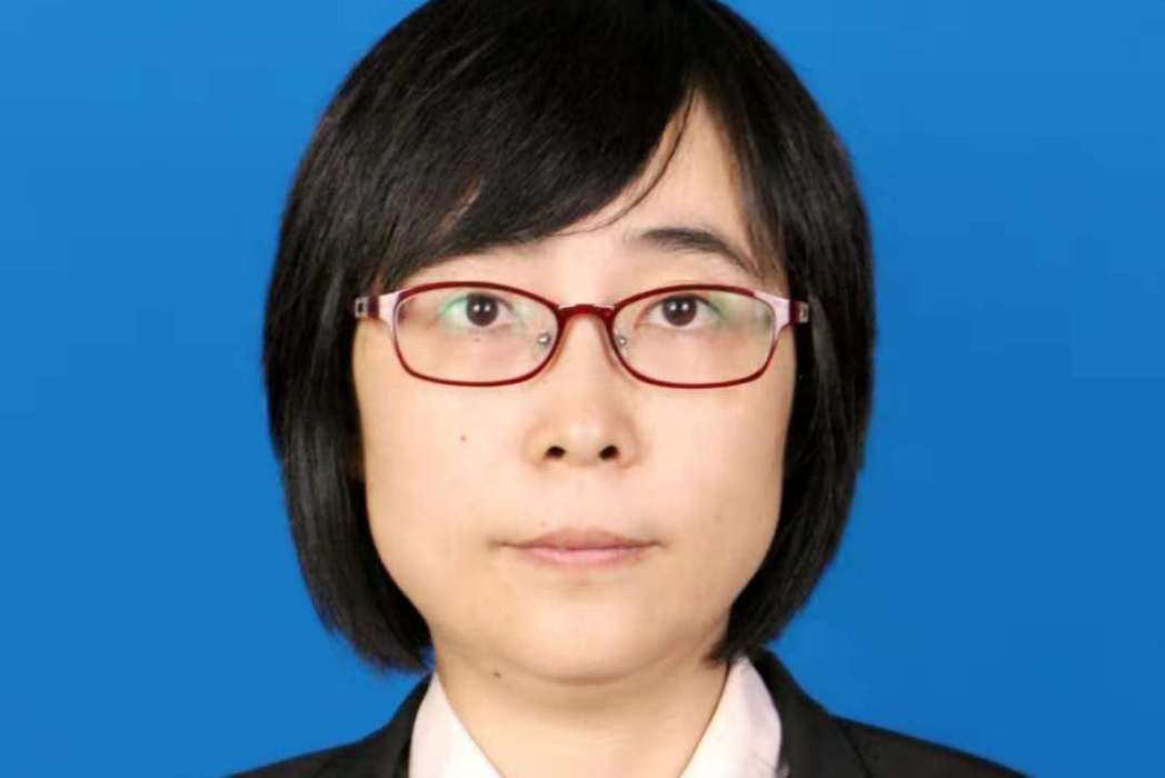 王瑋(法學副教授) 王瑋(法學副教授)