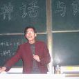 金榮權 金榮權