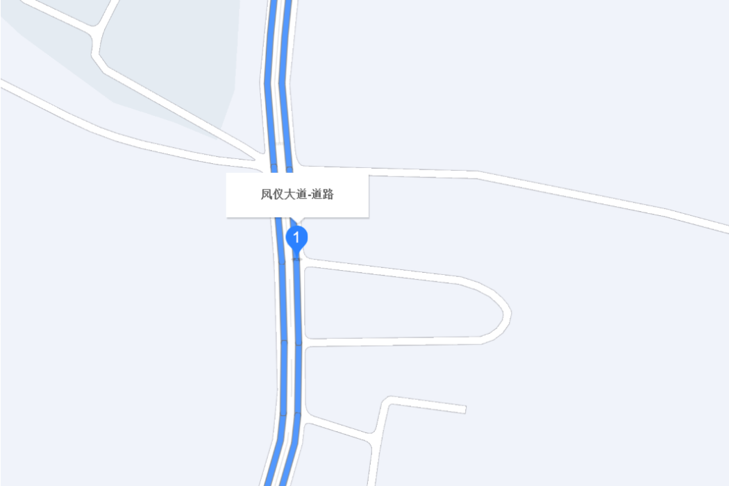 鳳儀大道 鳳儀大道