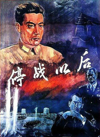 龐萬靈 龐萬靈