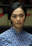 那些女人(2018年吳貽弓、江平、李作楠執導電影)
