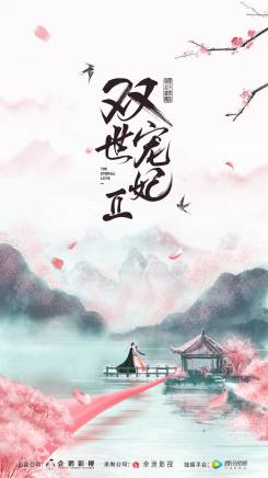 胡釋之