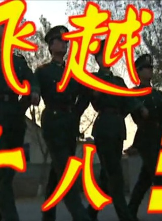劉凌志(中國內地男演員) 劉凌志(中國內地男演員)