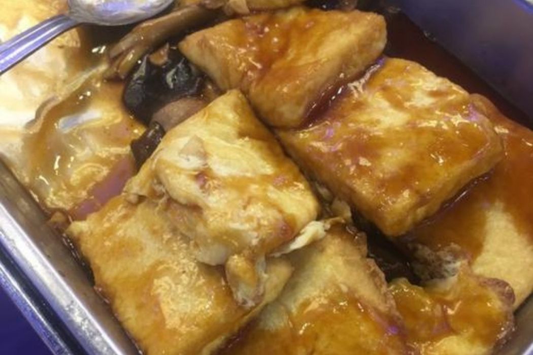 南華豆腐 南華豆腐