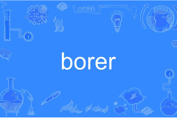 borer borer