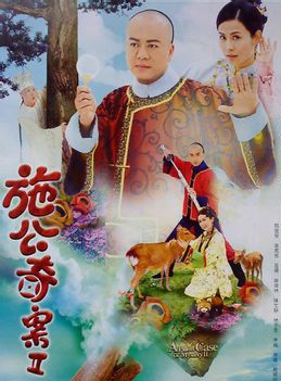 曾慧雲 曾慧雲