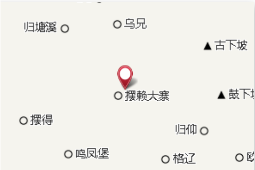 擺賴