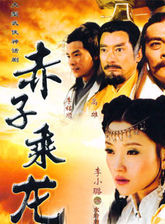 梁家仁