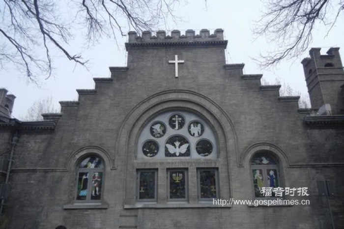 北京基督教會崇文門堂