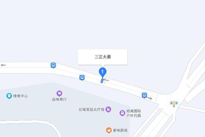 三江大道 三江大道