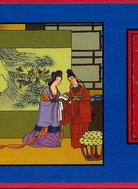 劉剛(綜藝節目主持人)