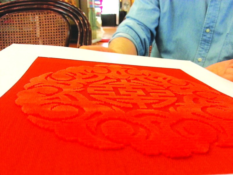 蘇州絲綢博物館開發的漳緞
