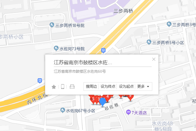 水佐崗60號 水佐崗60號