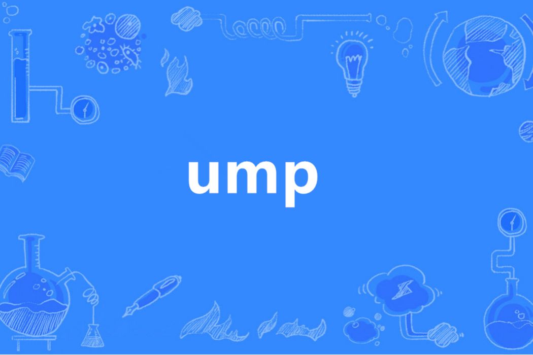 UMP(英語單詞) UMP(英語單詞)