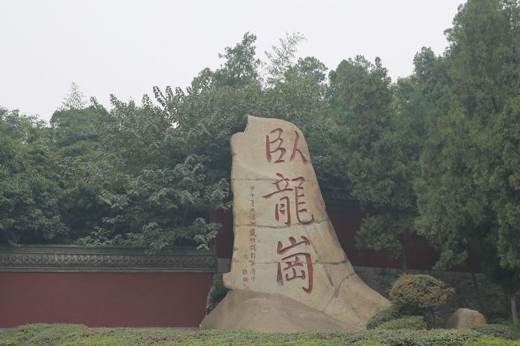 汪介人 汪介人