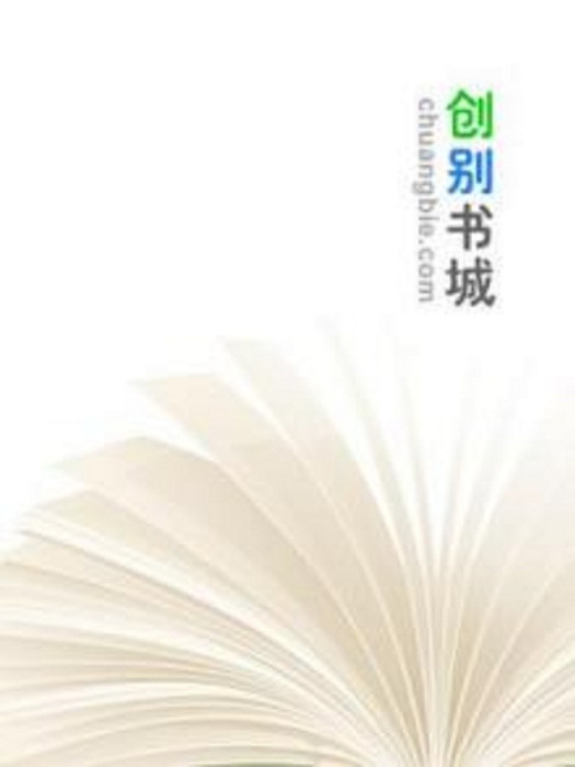 釋然的愛情 釋然的愛情