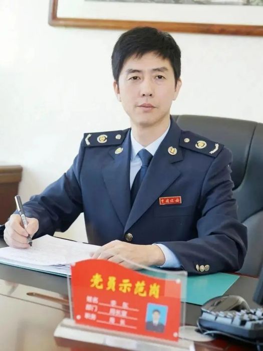 李東(國家稅務總局福建省稅務局黨委委員、總審計師) 李東(國家稅務總局福建省稅務局黨委委員、總審計師)