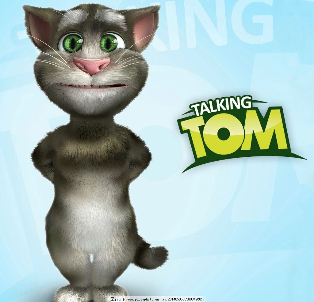 會說話的湯姆貓3 非官方版