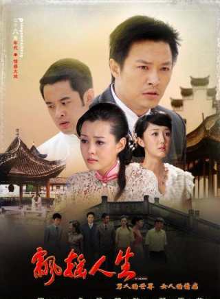 武澤錦熙 武澤錦熙