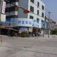 鐘堂村 鐘堂村