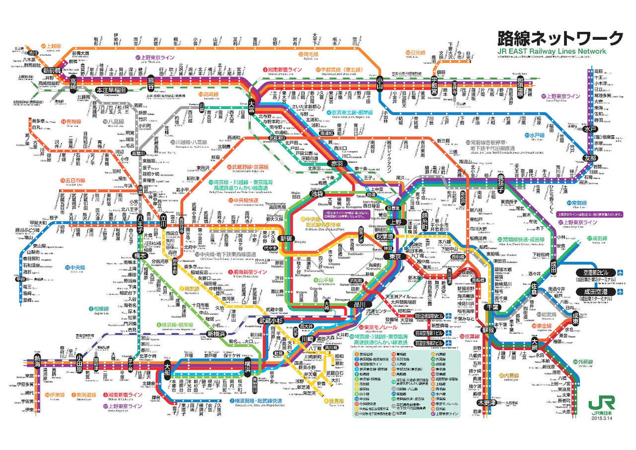 JR東日本首都圈營運路線圖