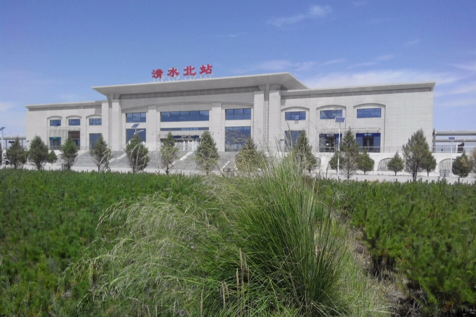 清水北站 清水北站