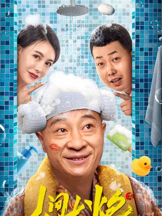 張百喬