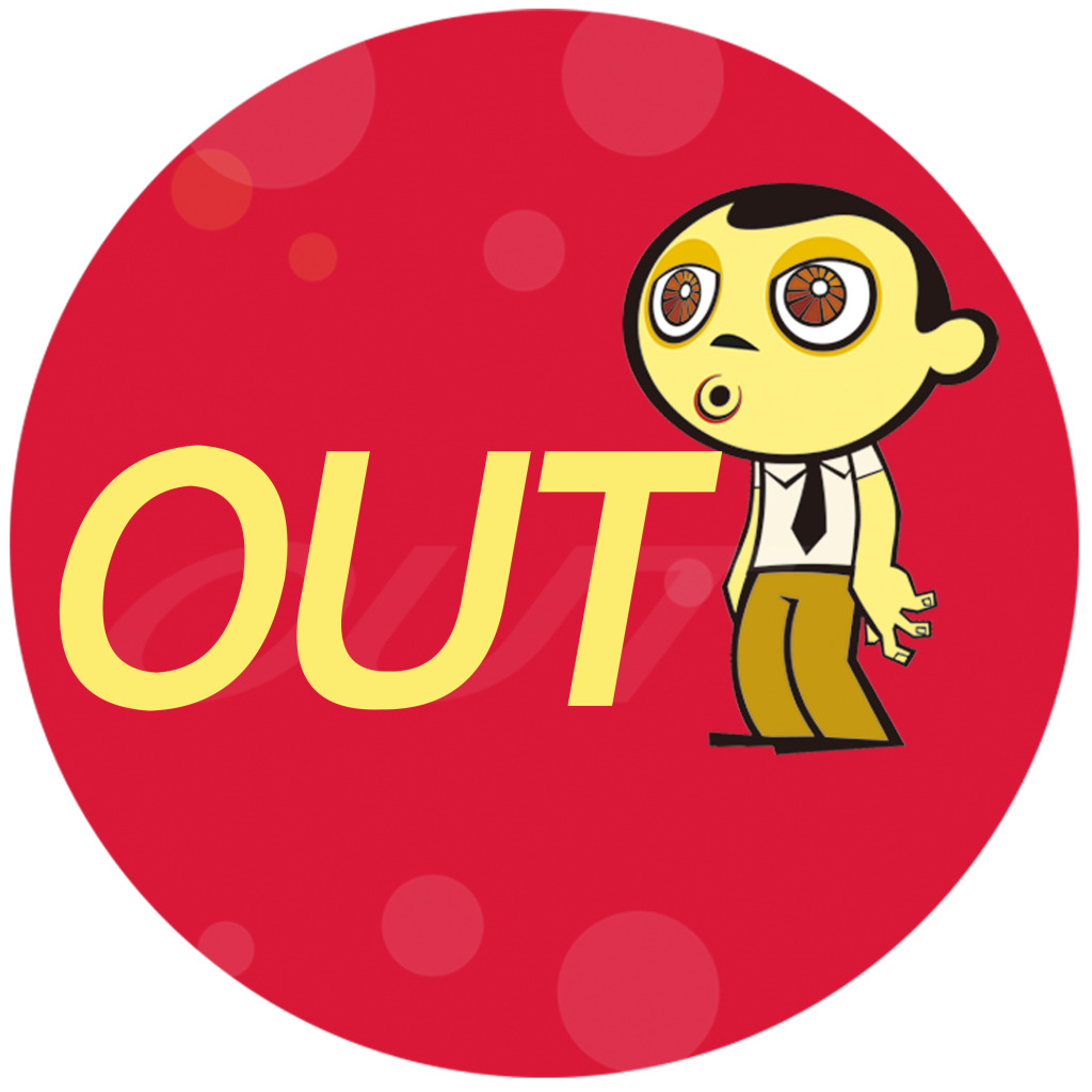 out(網路語言)