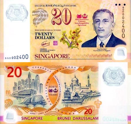 新加坡發行的塑膠鈔票