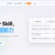 SkillHub SkillHub
