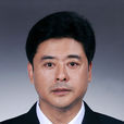 閆偉(瀋陽市皇姑區監察委員會主任) 閆偉(瀋陽市皇姑區監察委員會主任)