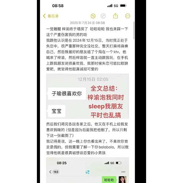 奶黃包