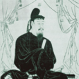 中臣鐮足(藤原鐮足) 中臣鐮足(藤原鐮足)