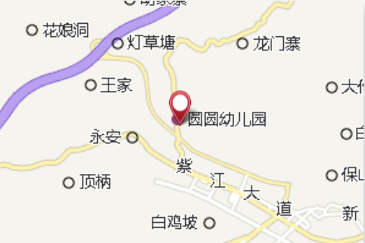 水口公社 水口公社
