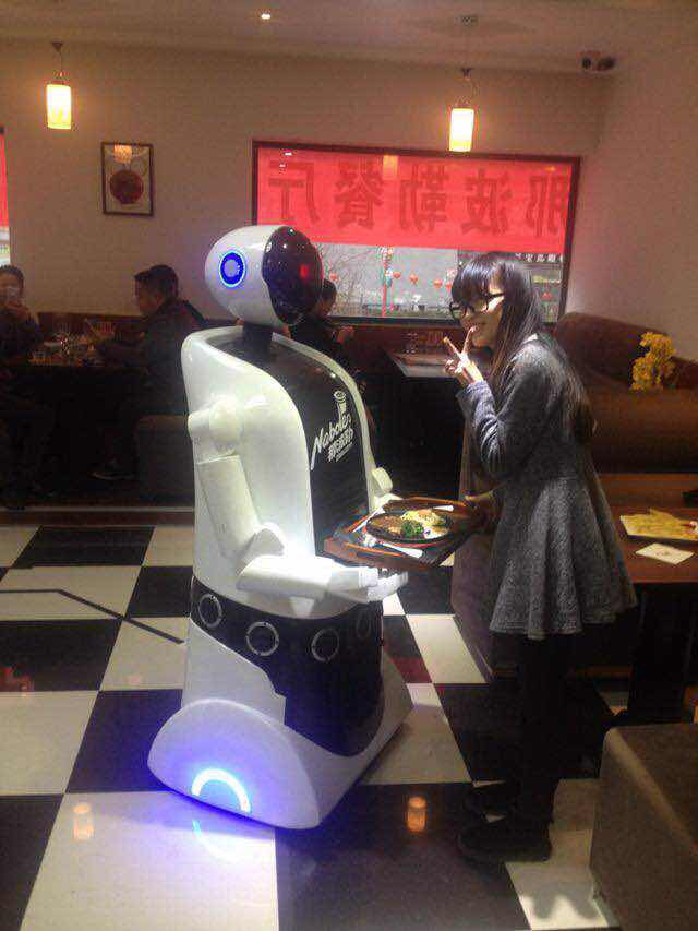 點餐機器人