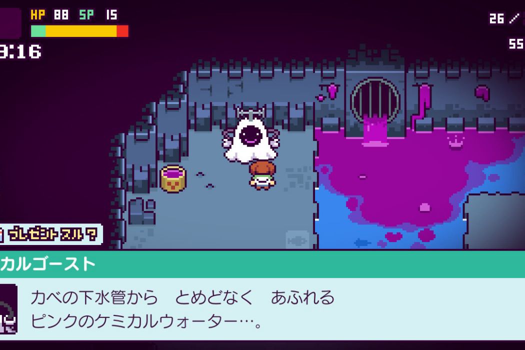 嗶啵島物語
