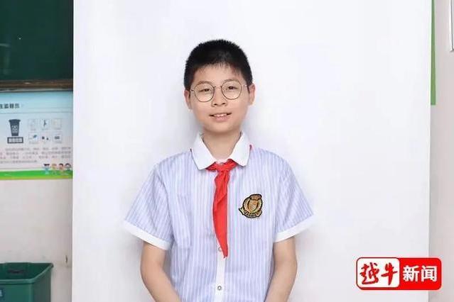 陳奕帆(百度之星年齡最小決賽參賽選手) 陳奕帆(百度之星年齡最小決賽參賽選手)