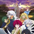 晨曦公主(Studio Pierrot改編的電視動畫) 晨曦公主(Studio Pierrot改編的電視動畫)