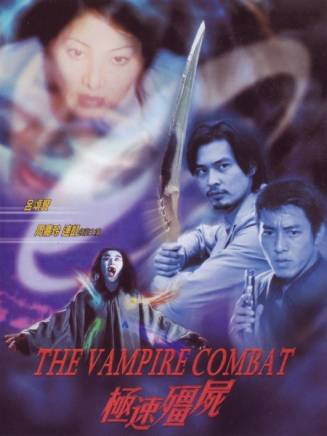 鄒兆龍 鄒兆龍