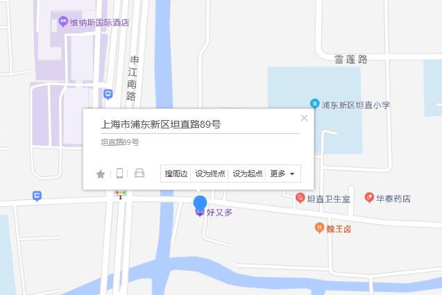 坦直路89號 坦直路89號