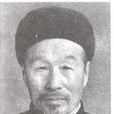 鄭悟清