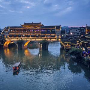 湘西土家族苗族自治州鳳凰古城旅遊區(鳳凰古城（湖南省湘西州的國家5A級旅遊景區）)
