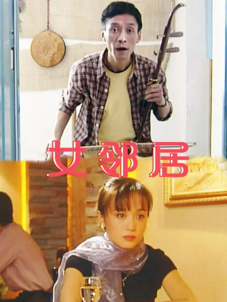 羅京民 羅京民